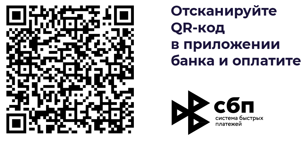 QR-Pay_Sticker-black-100x100mm QR-Pay_Sticker-black-100x100mm.png