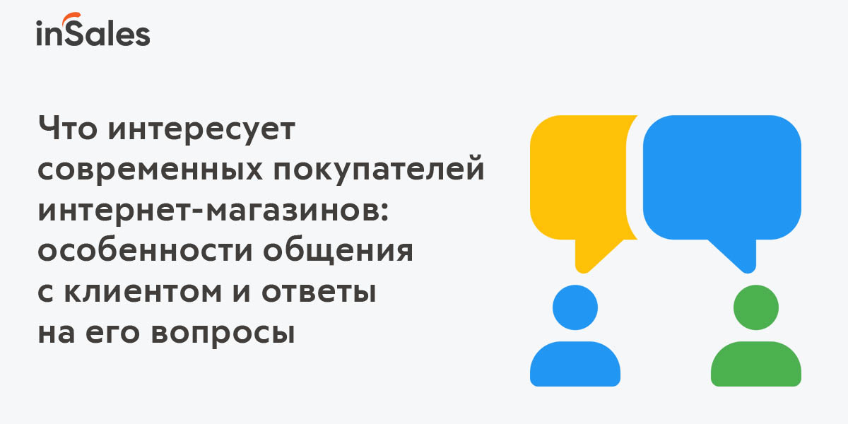 Работа педагога-психолога с родителями детей с ОВЗ