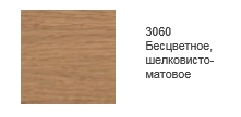 осмо масло натуральное