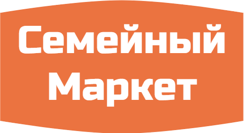 Семейный Маркет