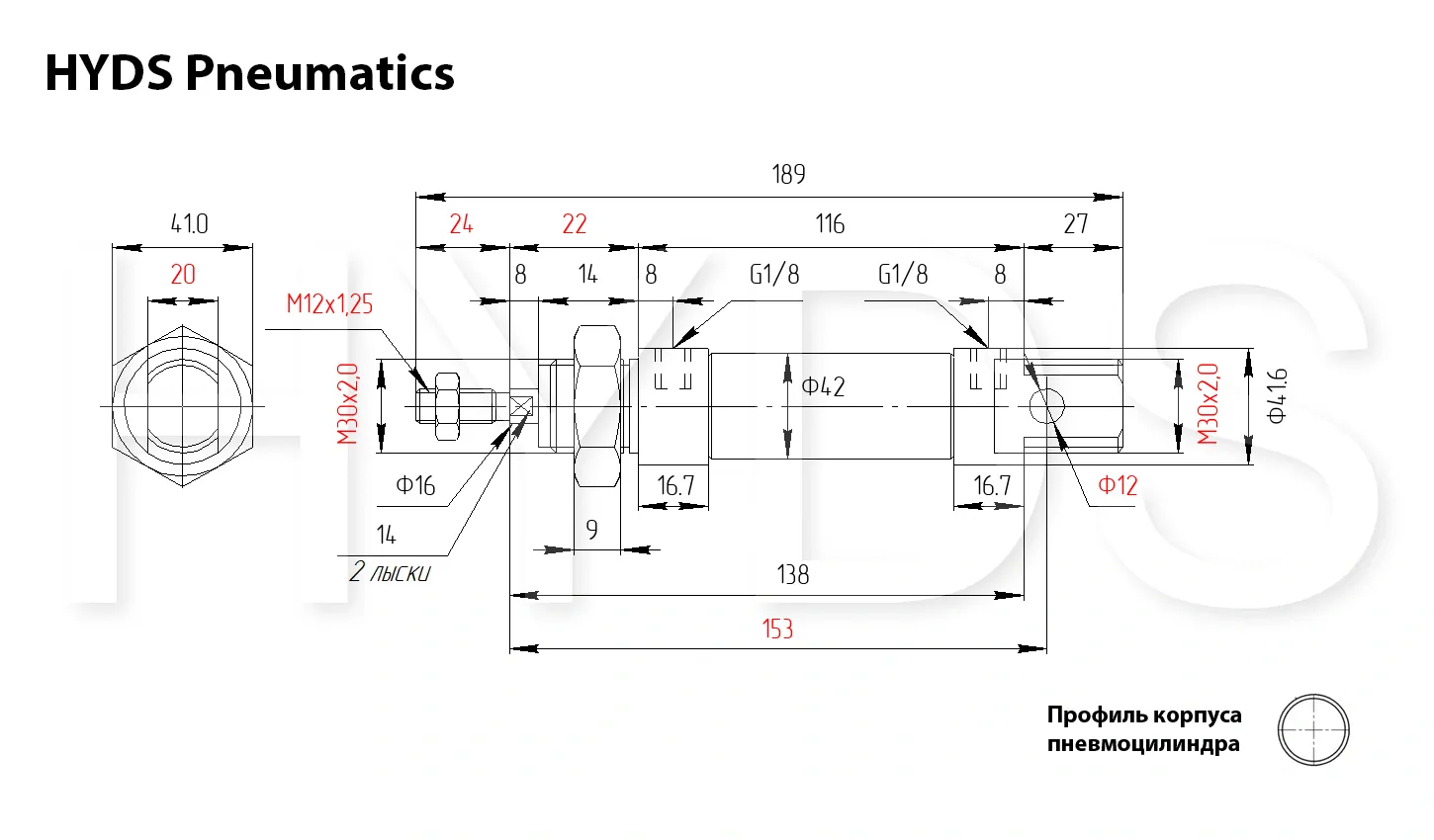 Размеры пневмоцилиндра MA 40x40-S