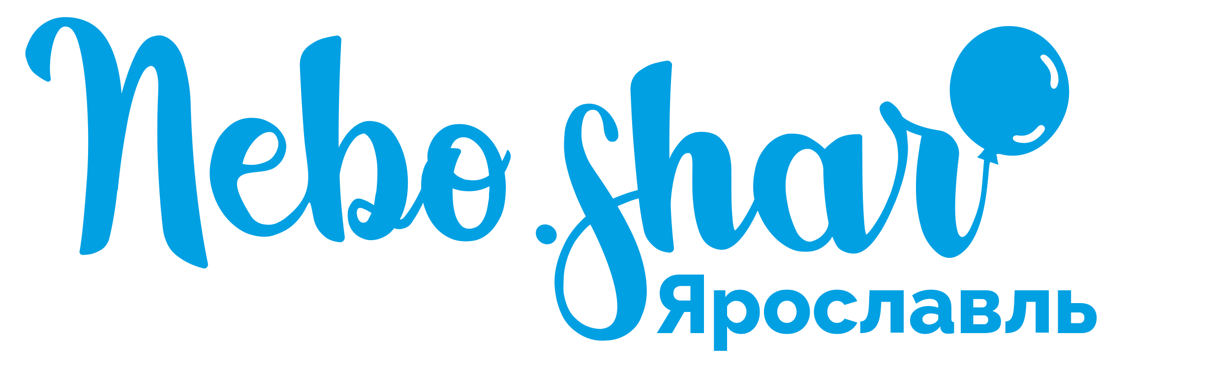 Nebo.shar Ярославль