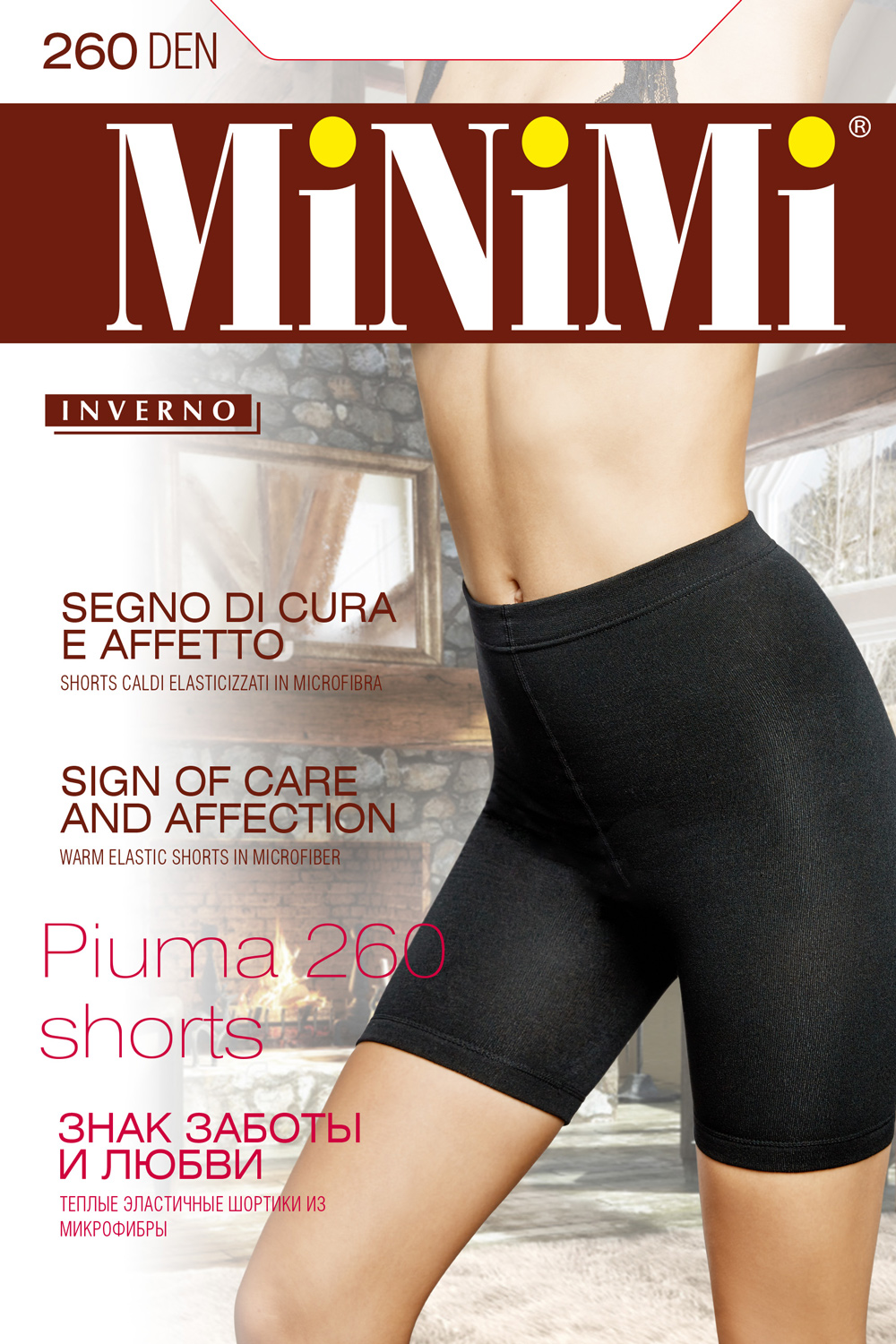 Теплые шорты MINIMI PIUMA 260 SHORTS