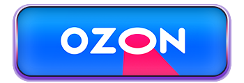 ozon.png