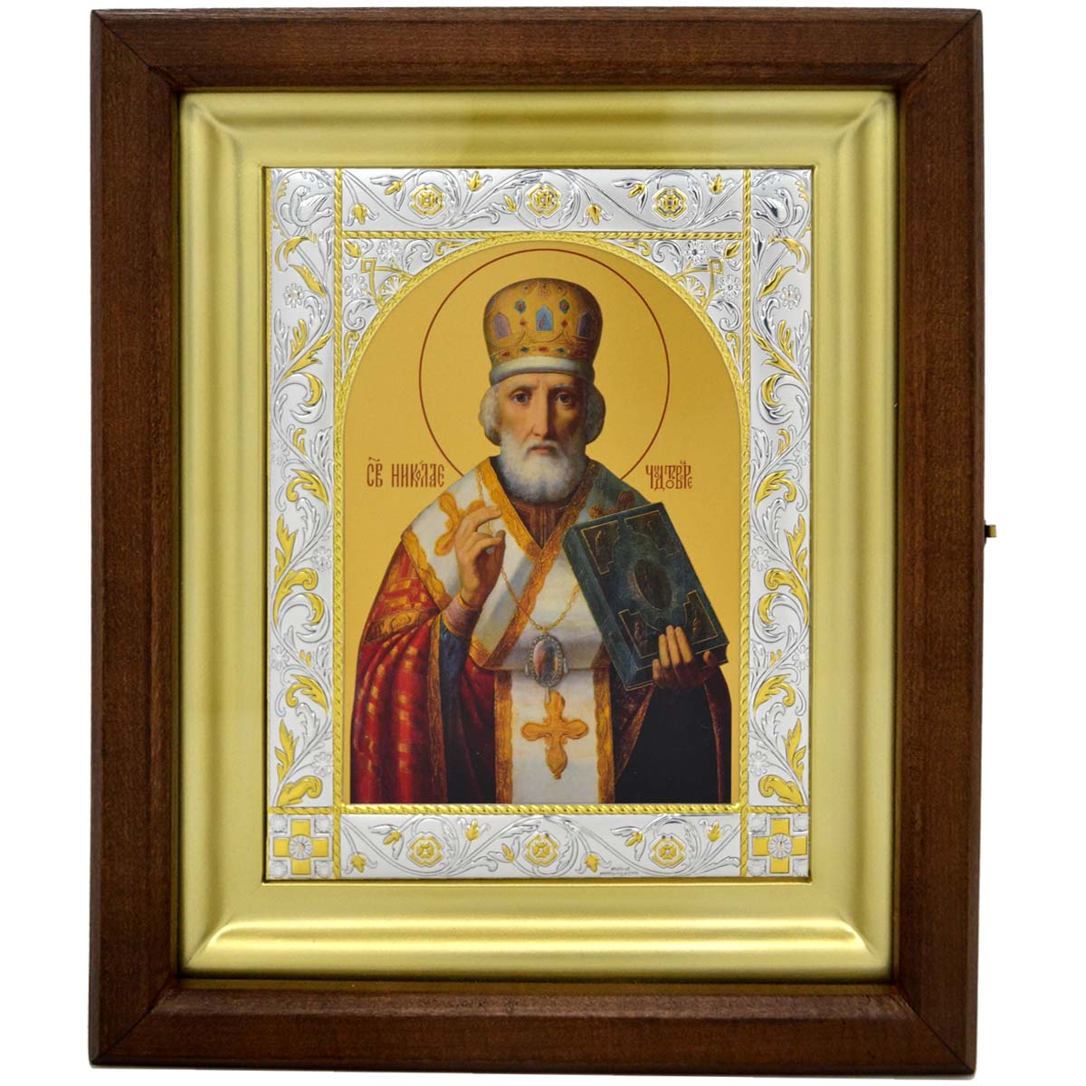 николай 2.jpg