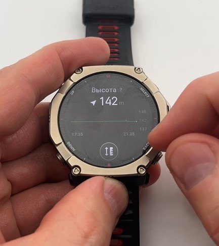 Amazfit-T-Rex-Ultra-2-Obzor-94.jpg