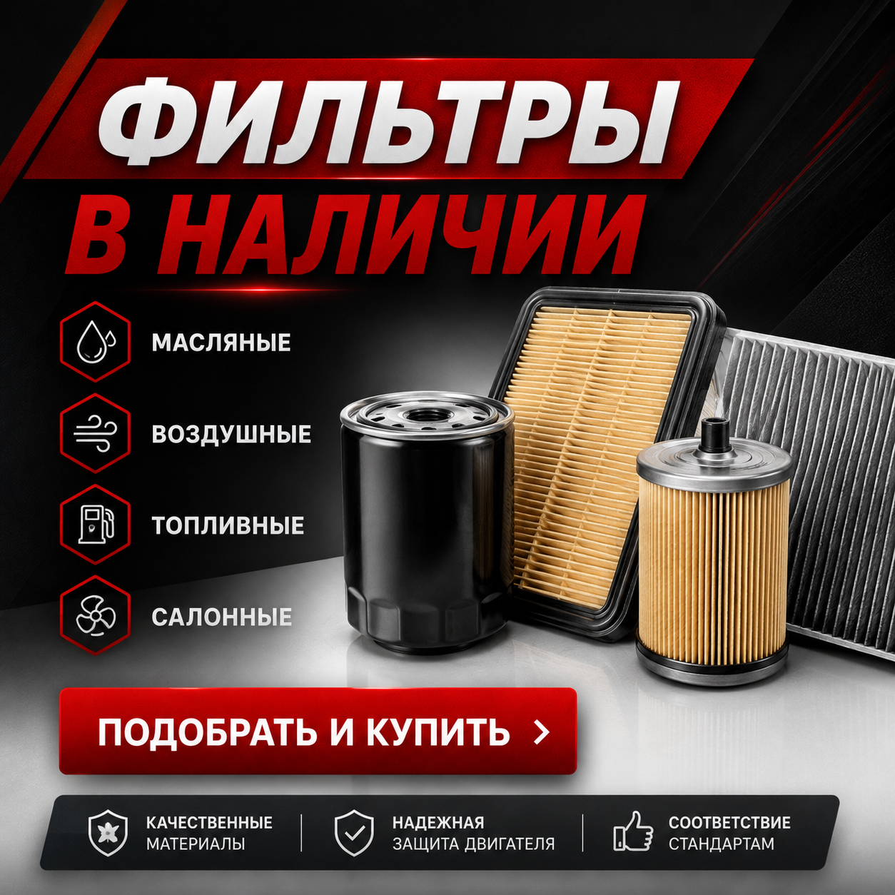 426E19C0-6646-4253-8AF0-74C0646C281E 426E19C0-6646-4253-8AF0-74C0646C281E.PNG