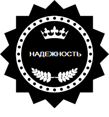 Без_названия_6.png