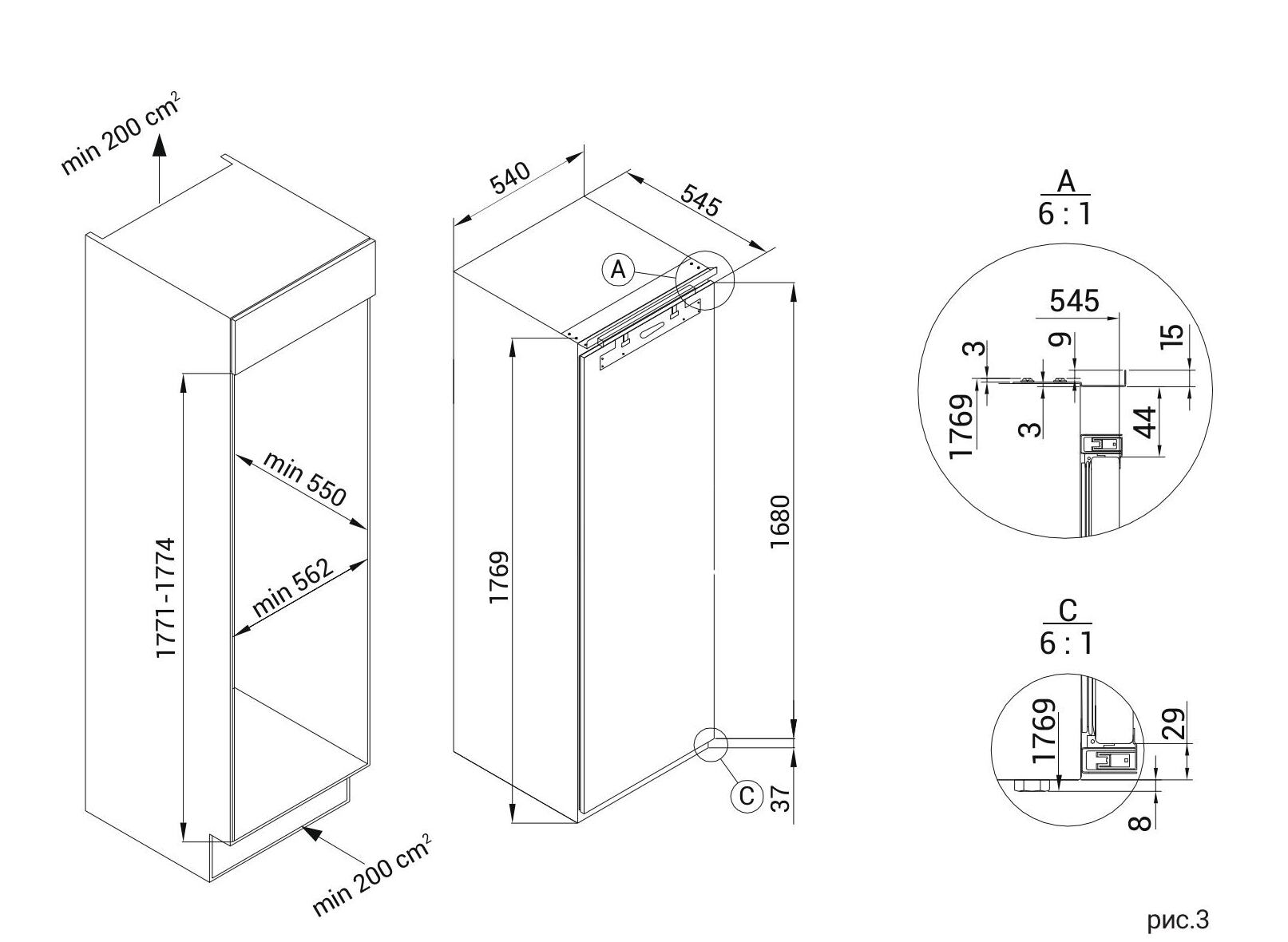 инструкция RFB 30 W-pages-2.jpg