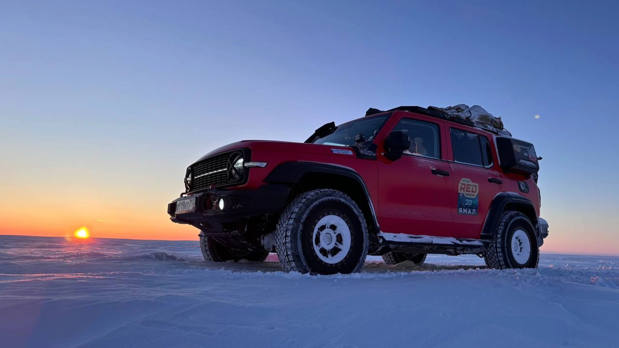 Русский Север — фото 1