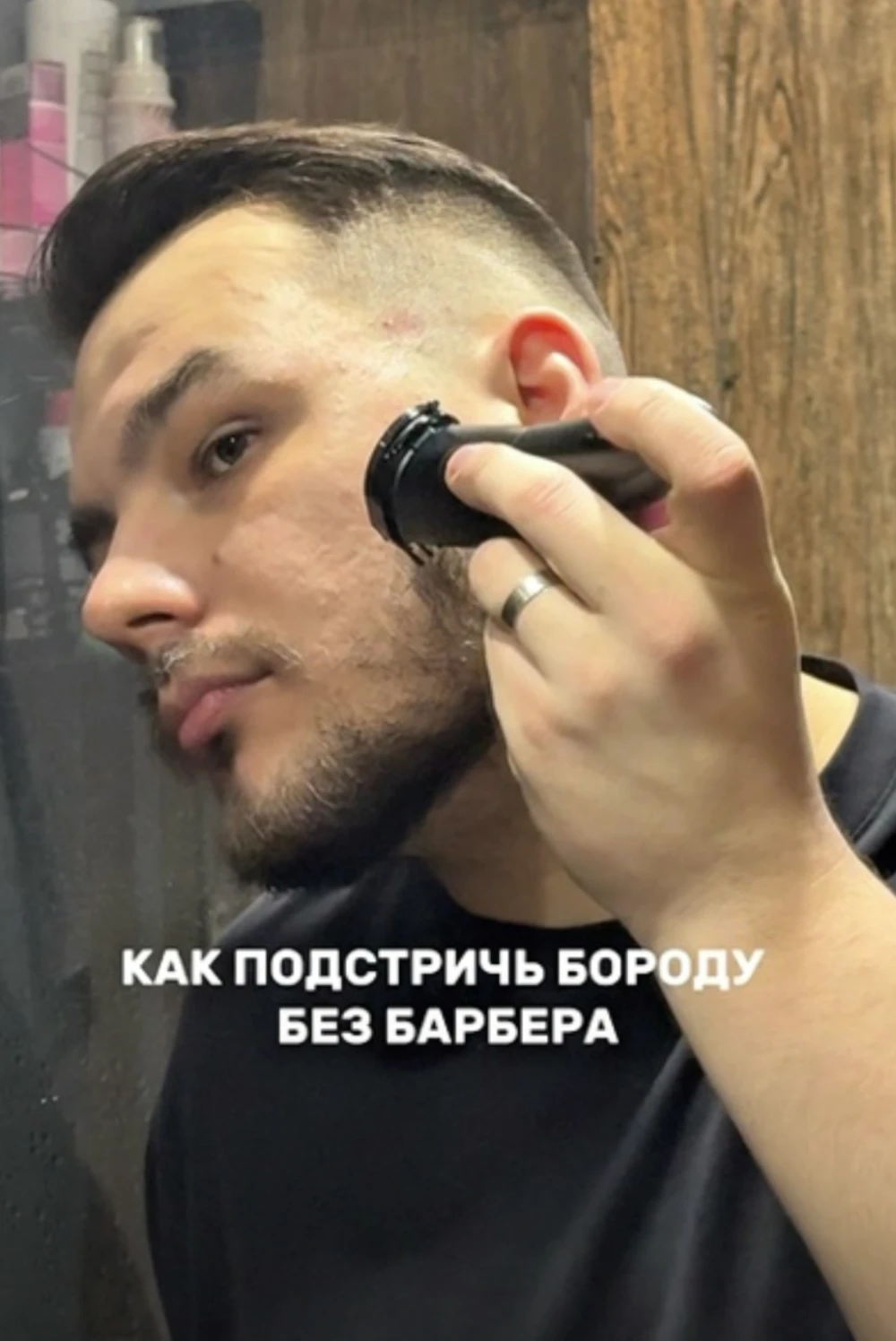 Профессиональный триммер для стрижки волос 10 в 1