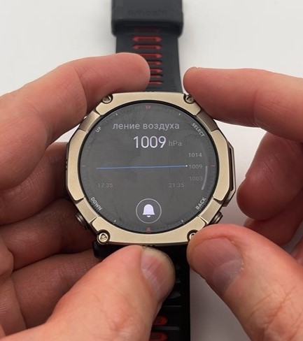 Amazfit-T-Rex-Ultra-2-Obzor-95.jpg