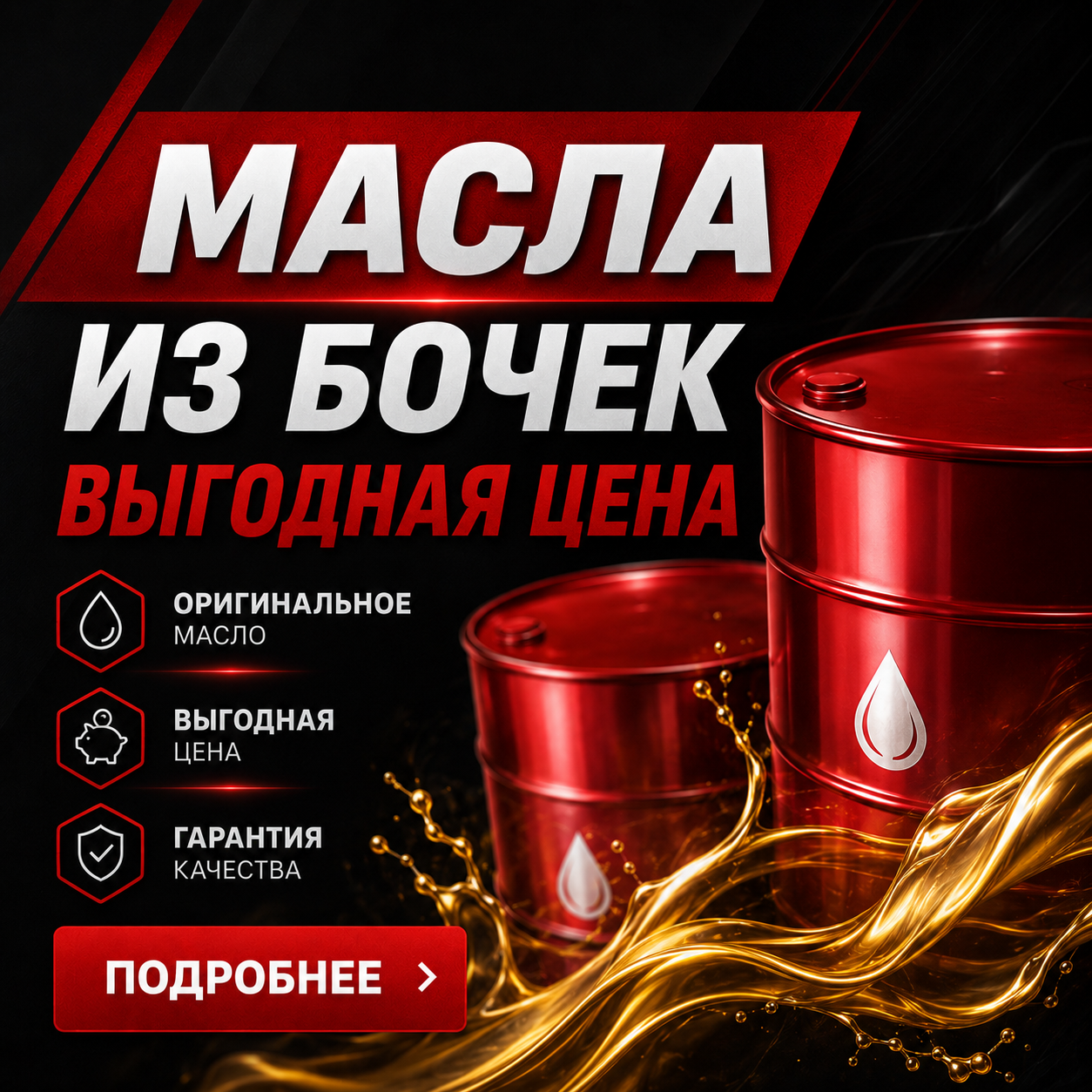77084FAD-20FB-4995-ABDA-A55804AC549C 77084FAD-20FB-4995-ABDA-A55804AC549C.PNG