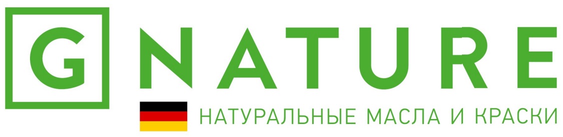 Etreme Naturals