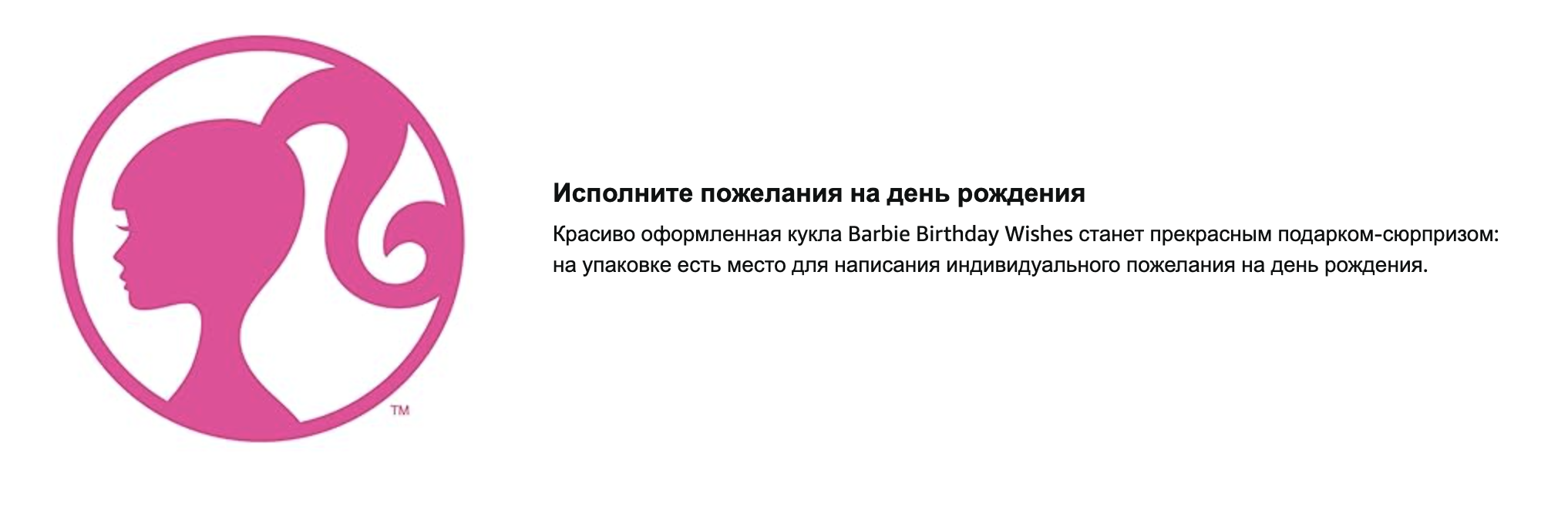 Снимок экрана 2024-06-08 в 9.15.43 AM.png