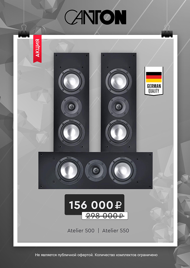 1225-canton-atelier-3-sale.jpg 1225-canton-atelier-3-sale.jpg