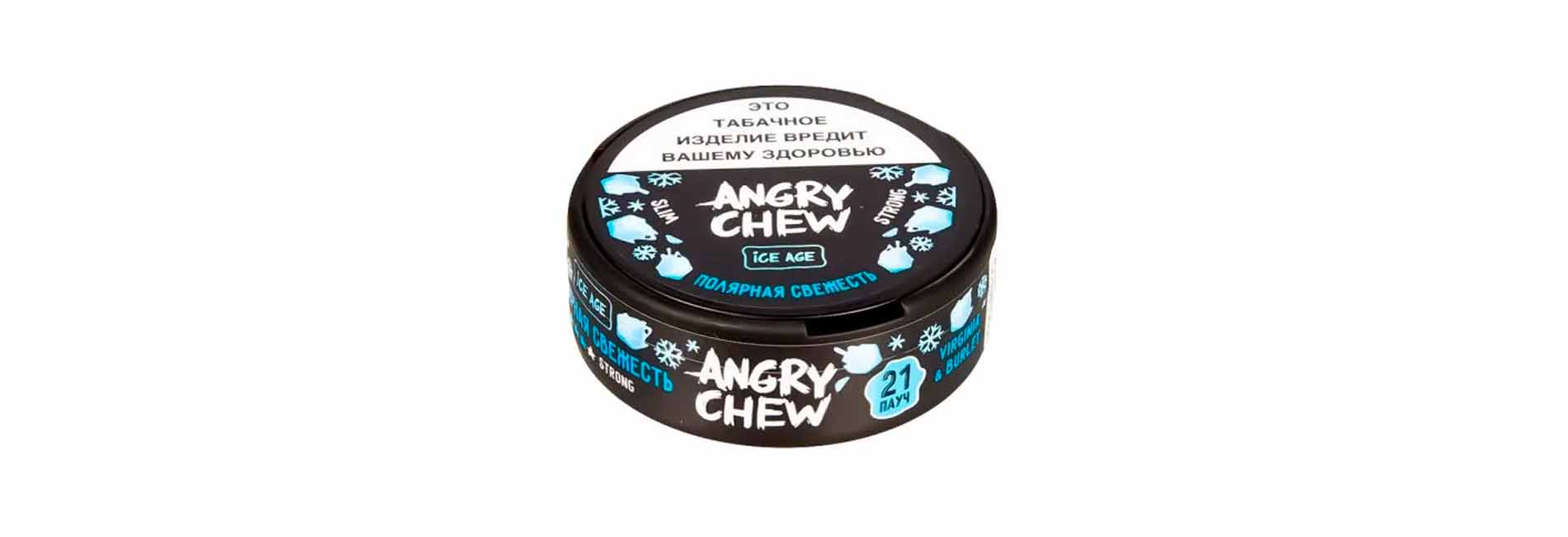 Витрина бездымного табака и снюса для вейп шопа Витрина бездымного табака и снюса для вейп шопа