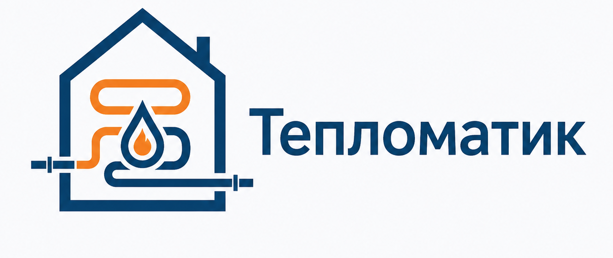 Тепломатик