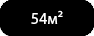 54ч.png