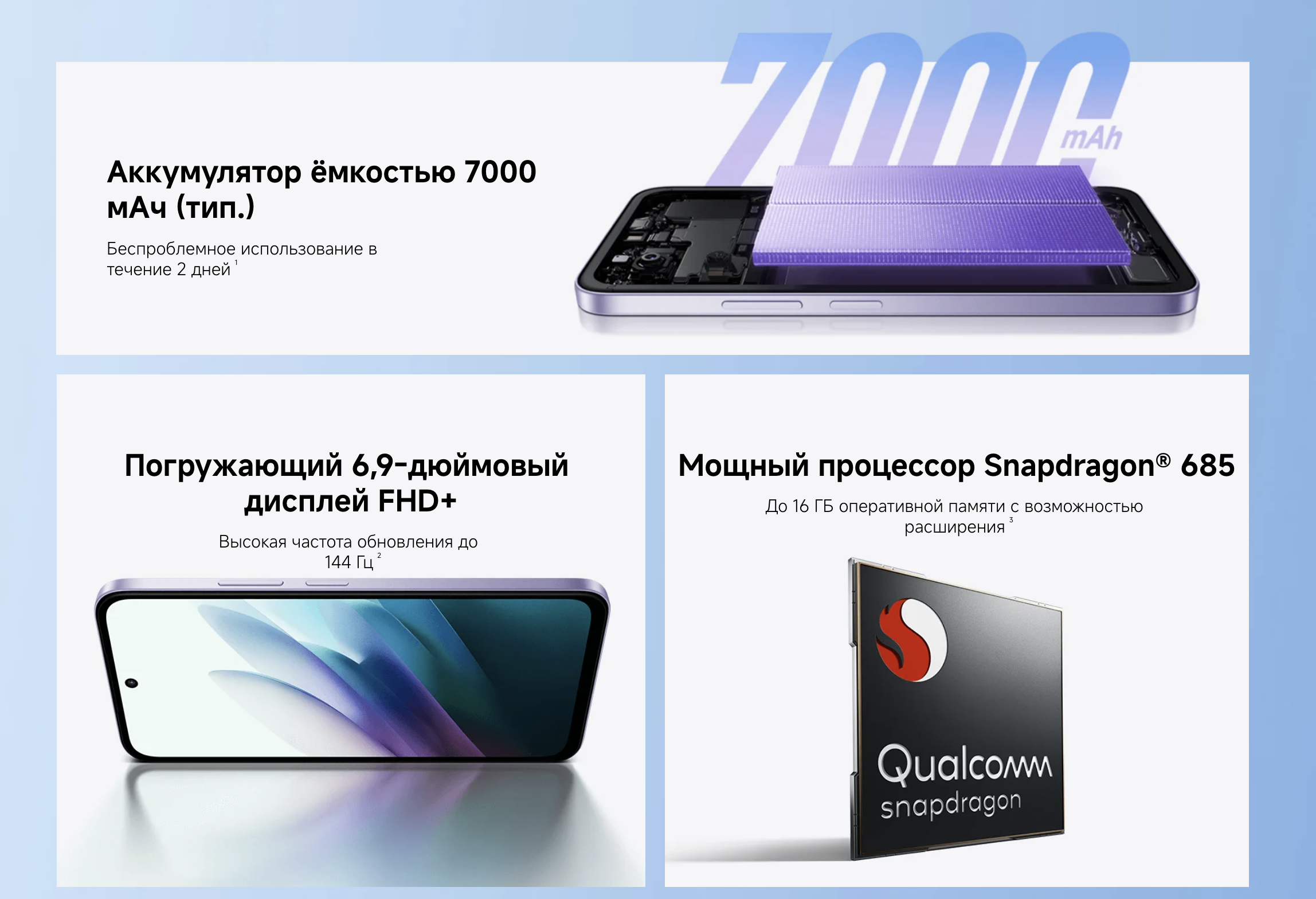 redmi 15 2.png