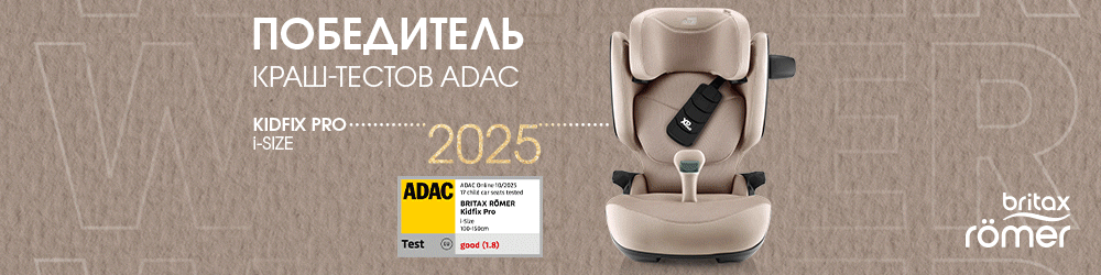 Слайдер Блок 8