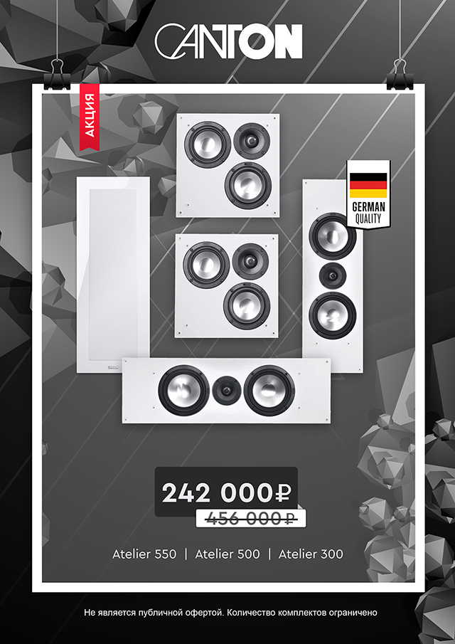 1225-canton-atelier-4-sale.jpg 1225-canton-atelier-4-sale.jpg