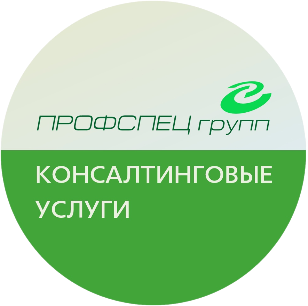 Потенциал Вашего Права