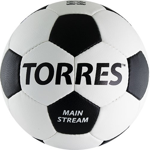 Подарок мальчику на 23 февраля — футбольный мяч