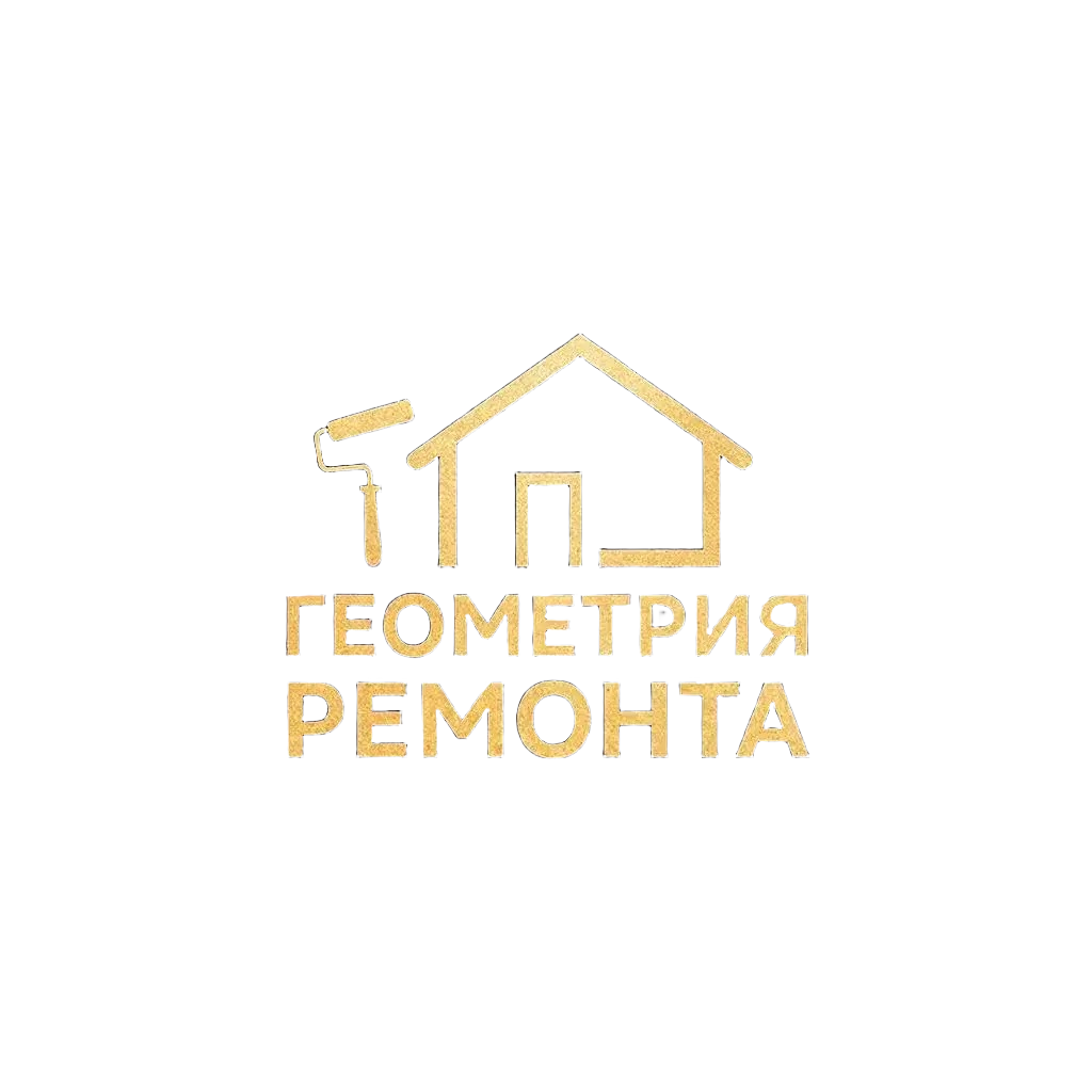 Профессиональные мастера 