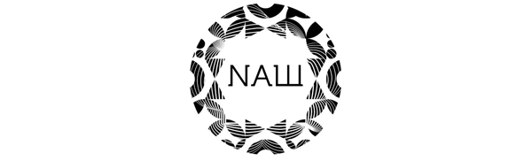 NAШ
