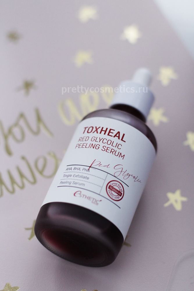 Esthetic house toxheal red glycolic. Toxheal Red Glycolic peeling Serum. Пилинг-сыворотка гликолевая Toxheal Red glyucolic peeling Serum, 100 мл. Пилинг Toxheal Red. Esthetic House Red Glycolic peeling Serum.