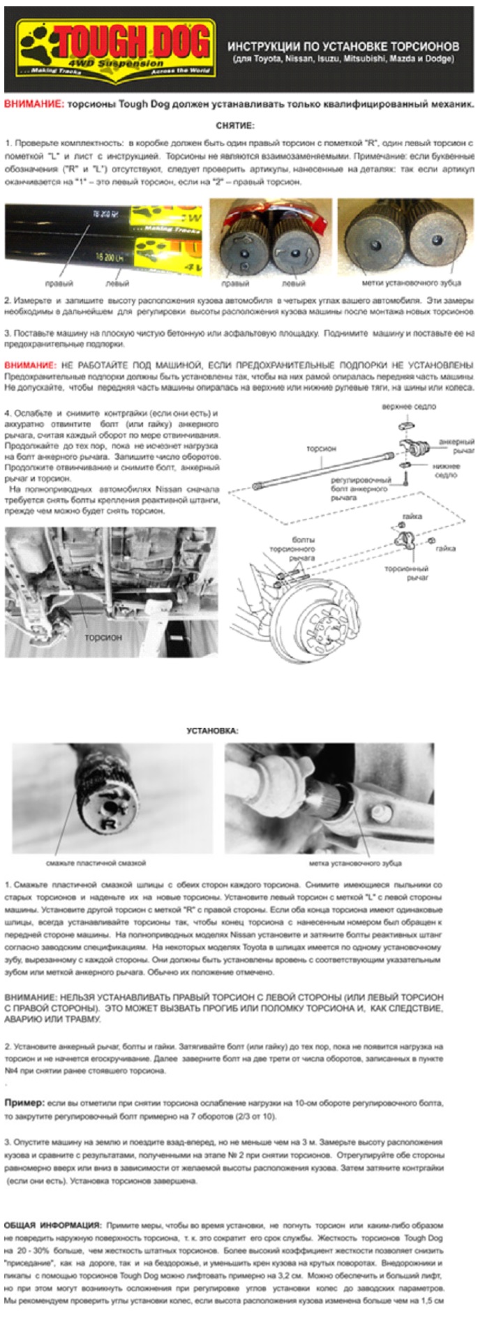 905f9ae9-57a6-414d-969c-e2c83c7139b4 (1).jpeg