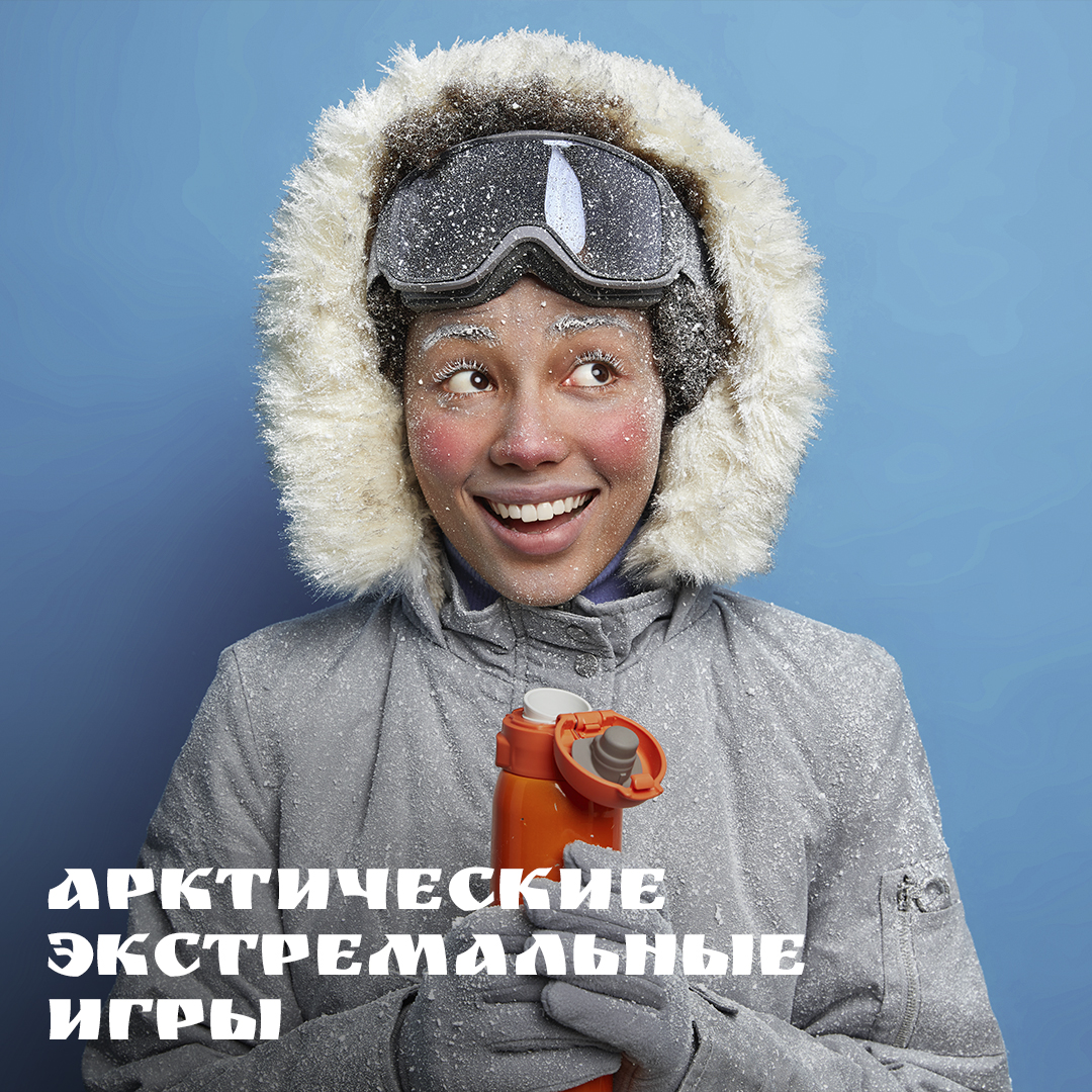 пост 20.jpg