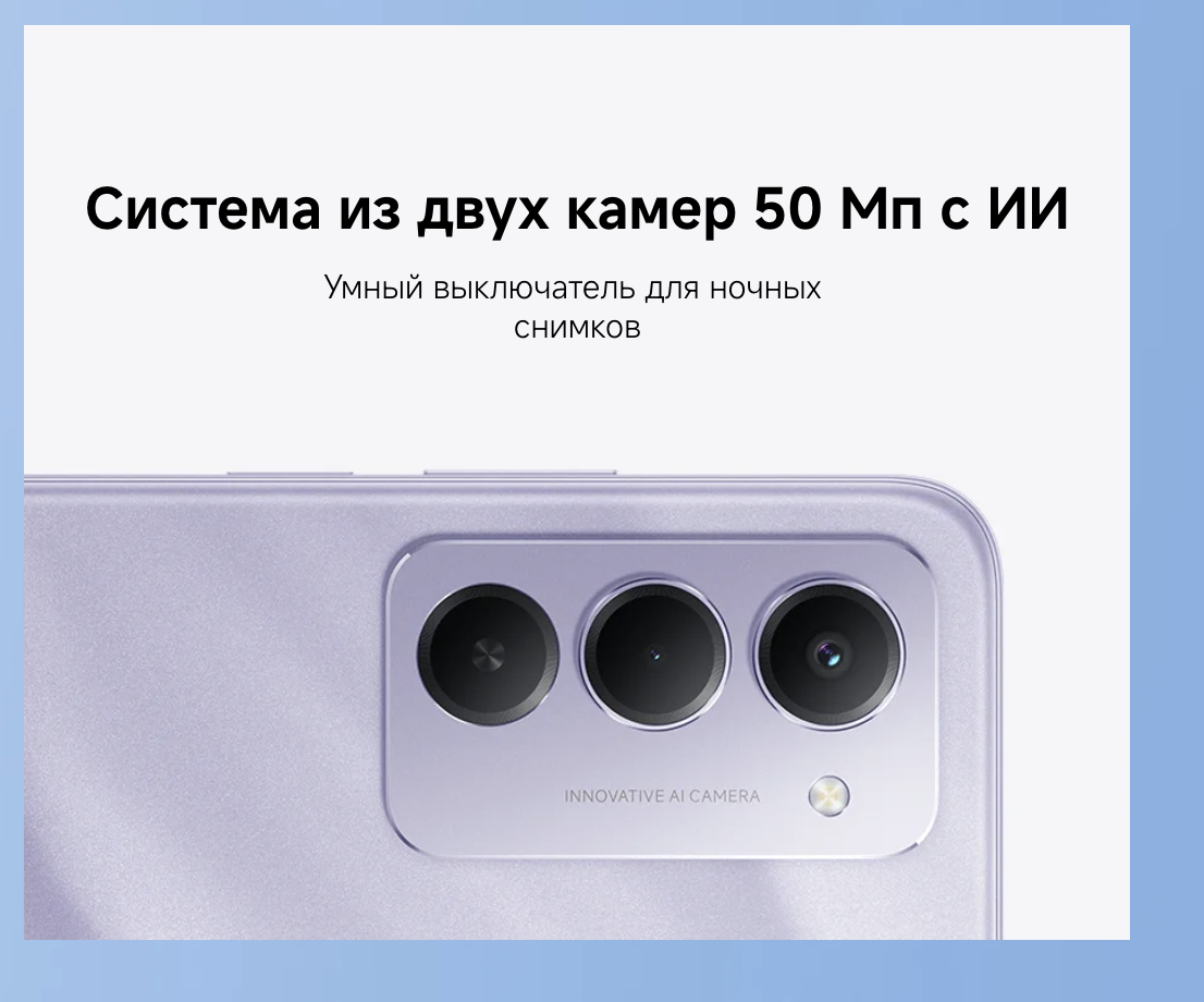 redmi 15 4.png