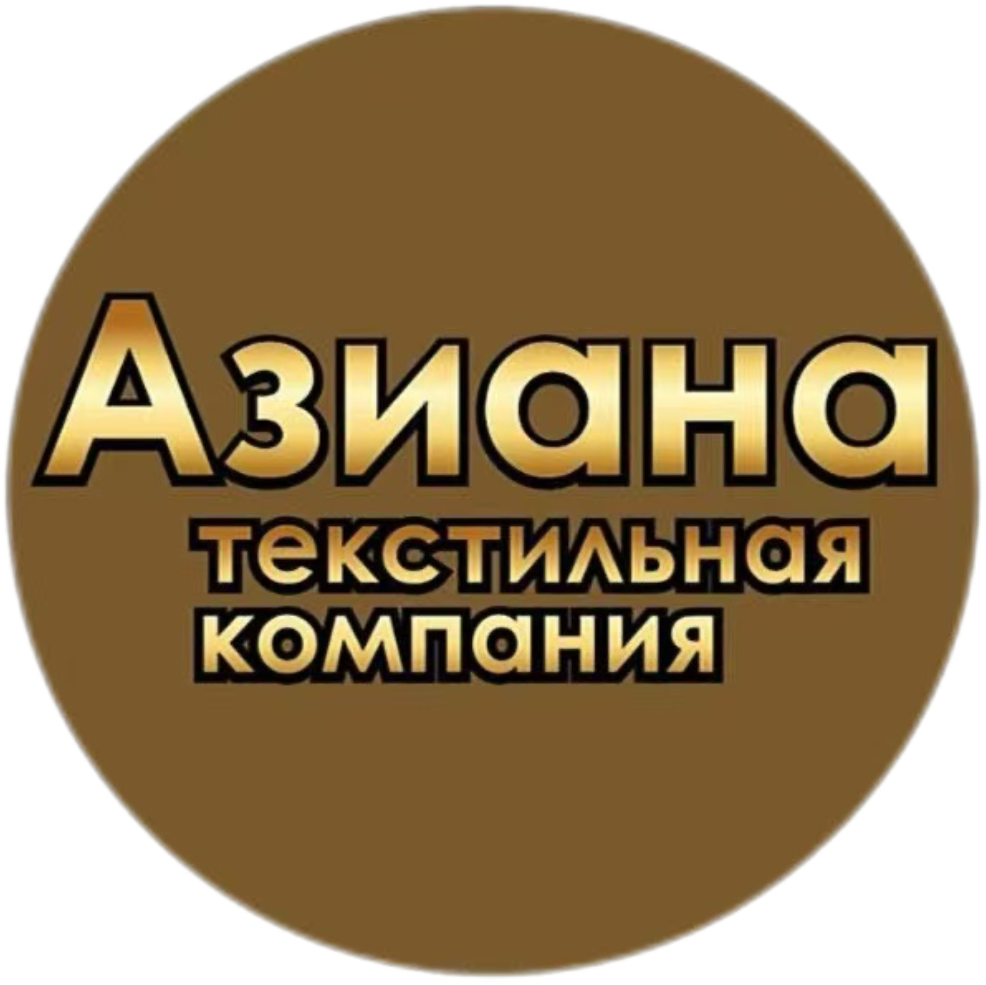 Азиана шторы