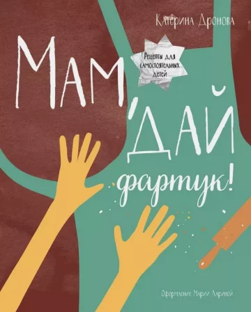 screenshot_5-10-jpg-360x448 screenshot_5-10-jpg-360x448.webp
