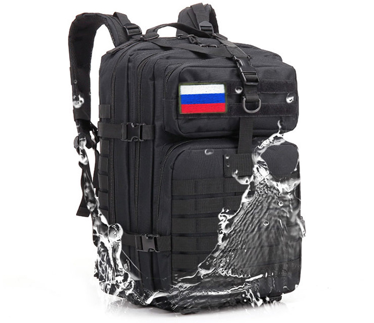 тактический военный рюкзак