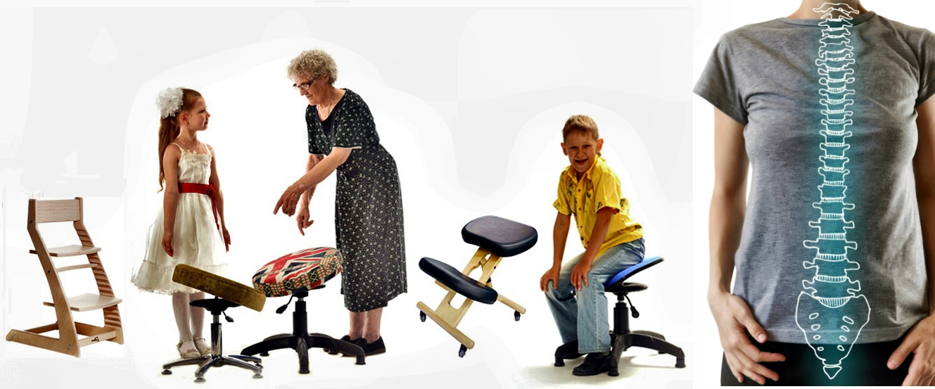 Влияние тренировки мышц равновесия на формирование правильной осанки  сидя.jpg