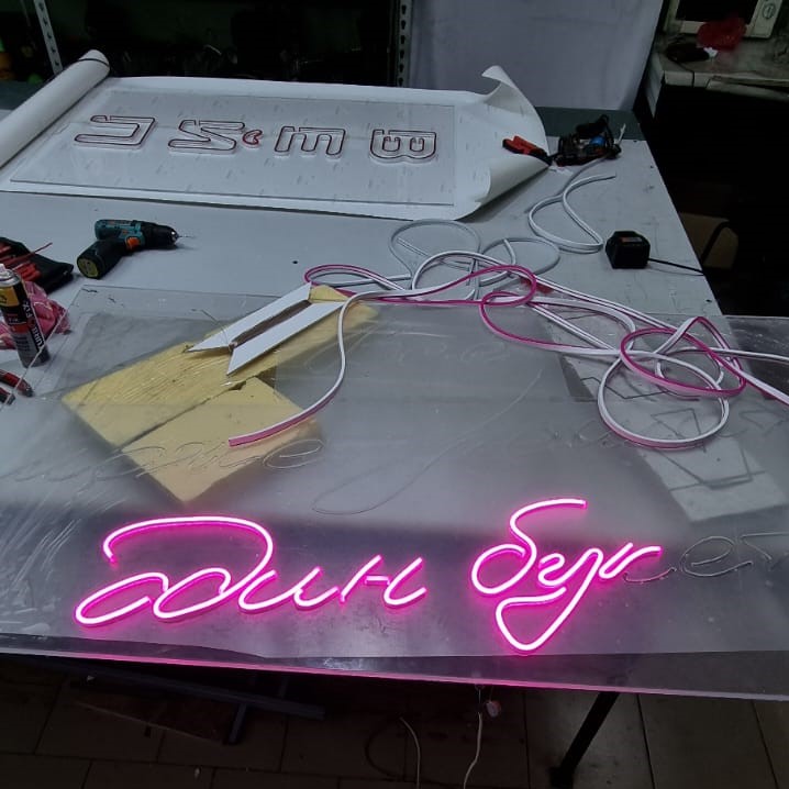 neon.jpg