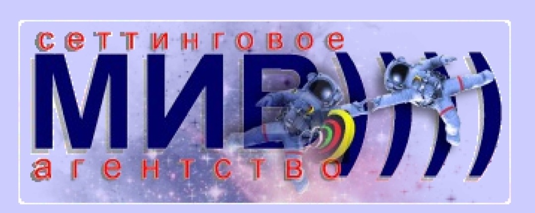 МИВ TWM мгновенной продажи недвижимости