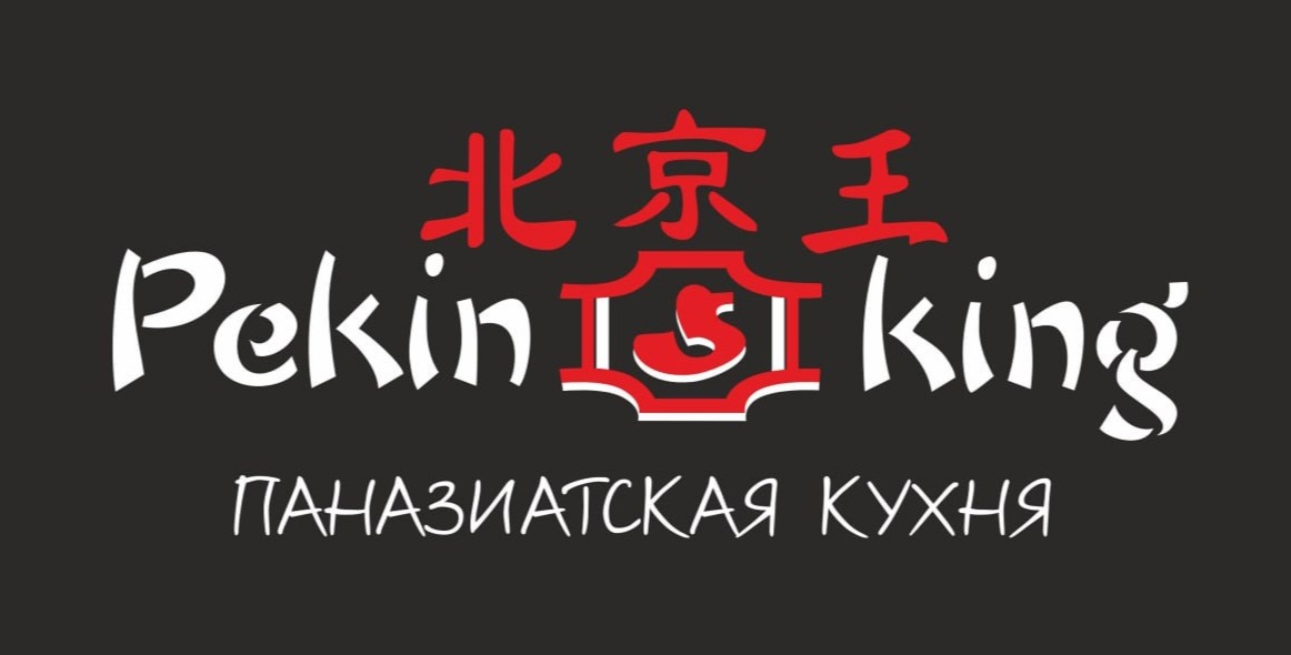 Pekin King - азиатская кухня