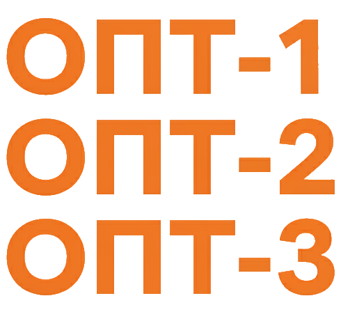 Гибкая система скидок для подрядных и торгующих организаций