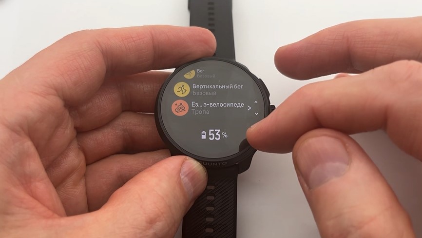 Suunto-Race-2-Obzor-44.jpg