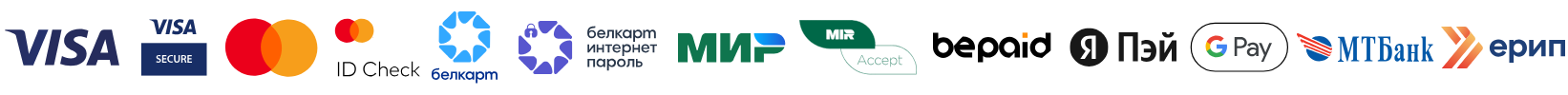 1.1 Цвет-прозрачный-ЕРИП (28).png