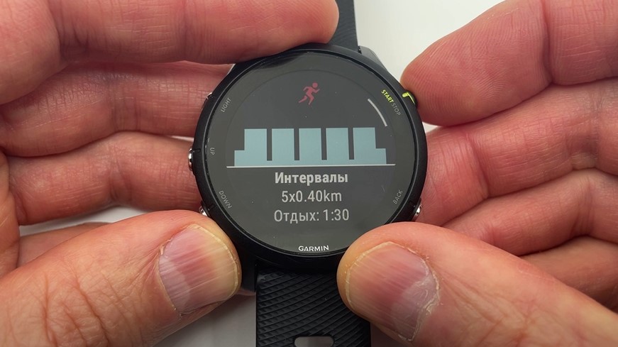 Garmin-Forerunner-255-obzor-89.jpg