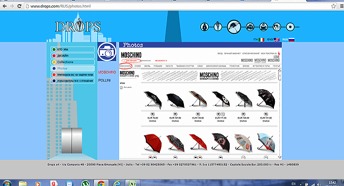 Moschino официальный сайт