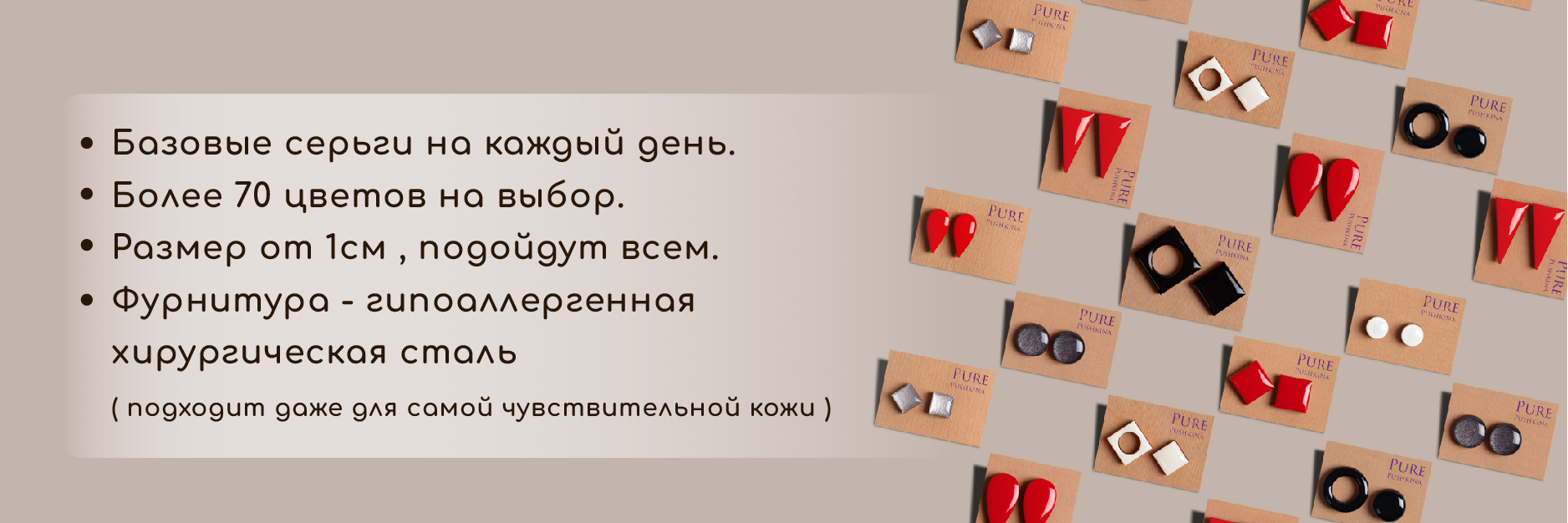база.jpg