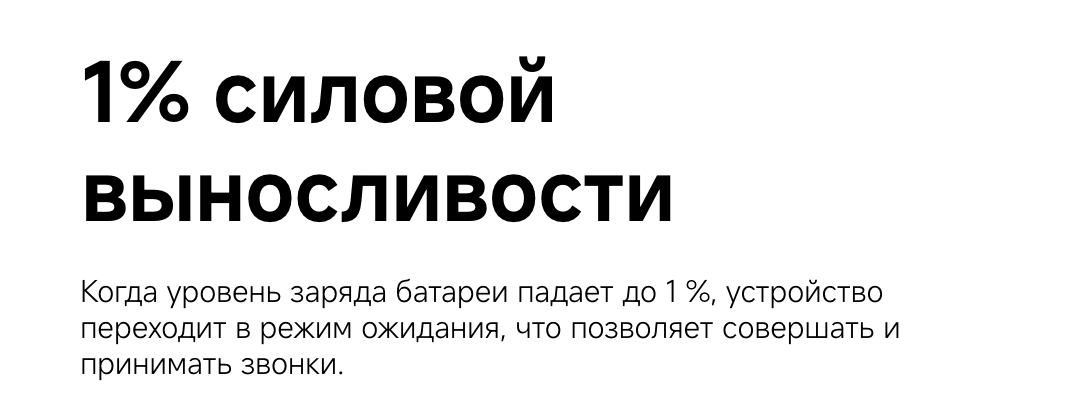 redmi 15 8.png