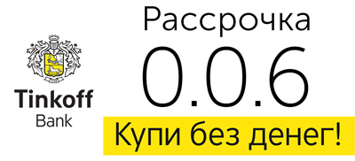 ÐÐ°ÑÑÐ¸Ð½ÐºÐ¸ Ð¿Ð¾ Ð·Ð°Ð¿ÑÐ¾ÑÑ ÑÐ¸Ð½ÑÐºÐ¾ÑÑ ÐºÑÐ¿Ð¸ Ð² ÐºÑÐµÐ´Ð¸Ñ