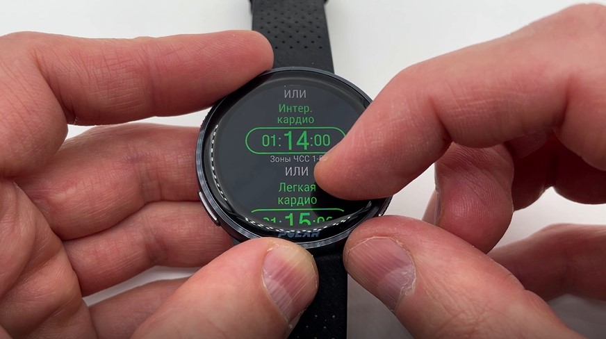 Polar-Vantage-V3-obzor-111 Polar-Vantage-V3-obzor-111.jpg